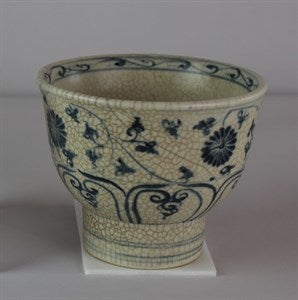 Image description is not available for DU1998.50